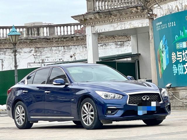 Infiniti Q50L