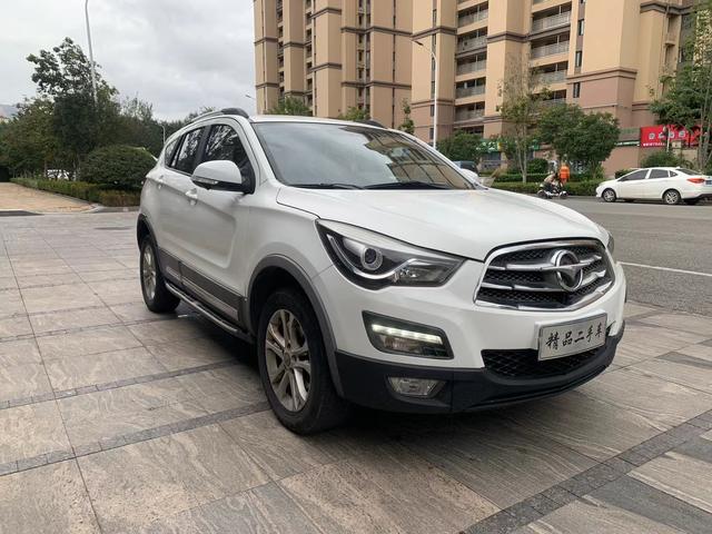 Seahorse Haima S5