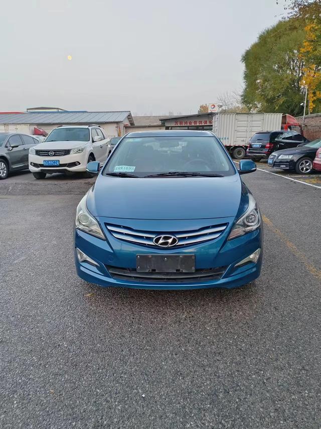 Hyundai Ruiyi