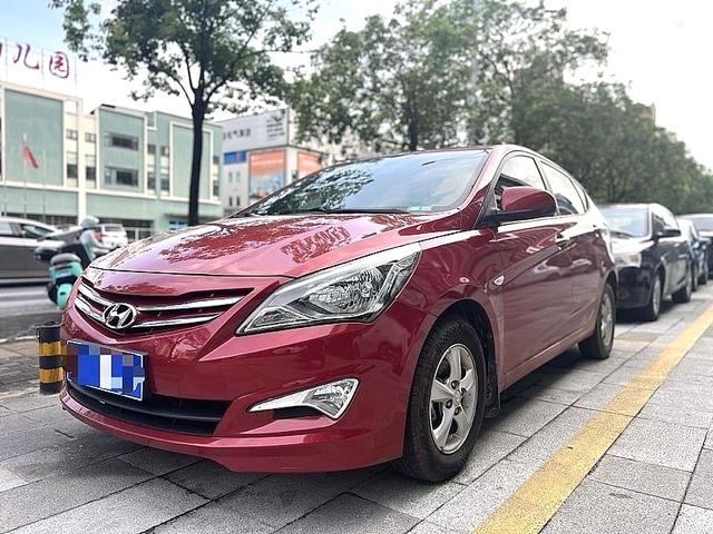 Hyundai Ruiyi