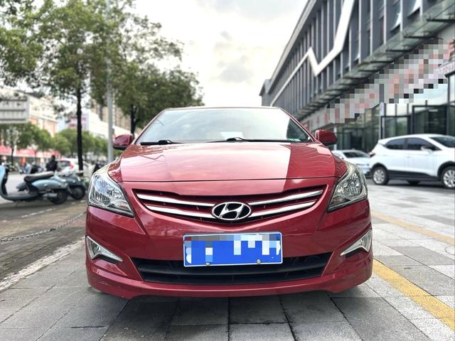 Hyundai Ruiyi