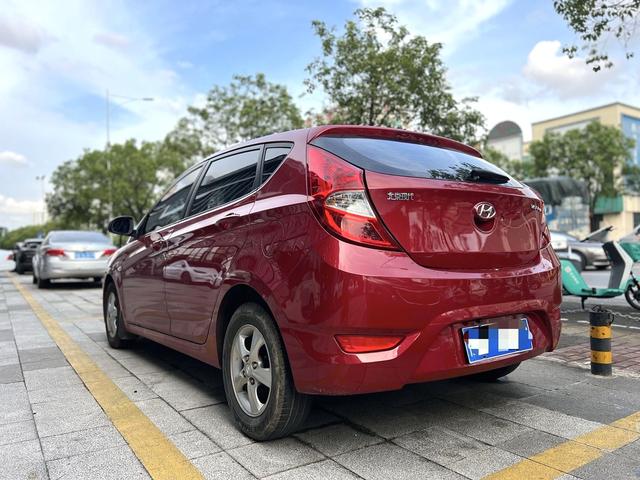 Hyundai Ruiyi