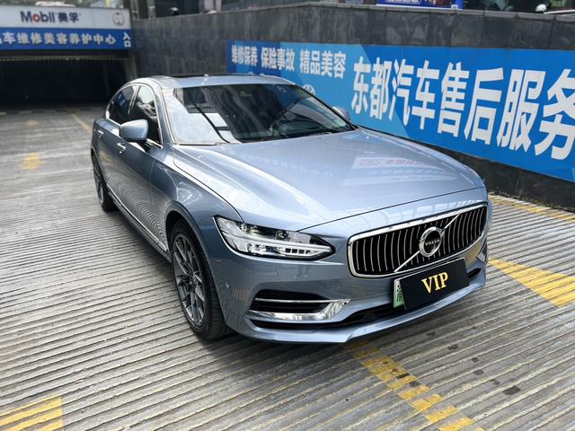 Volvo S90 PHEV