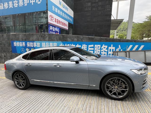 Volvo S90 PHEV