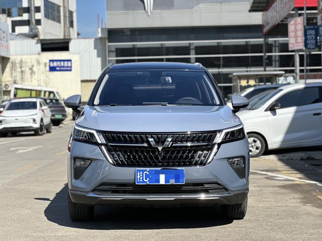 Wuling Star