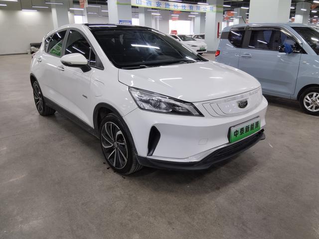 Geely Emgrand GSe