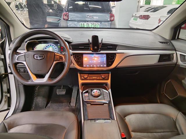 Geely Emgrand GSe