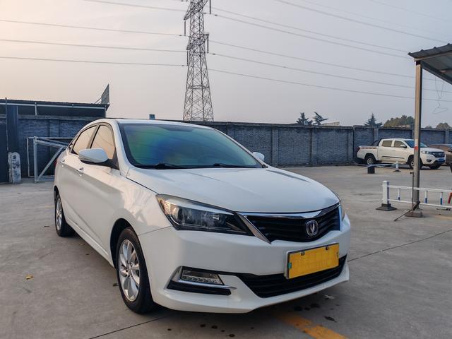 Changan Yuexiang V7