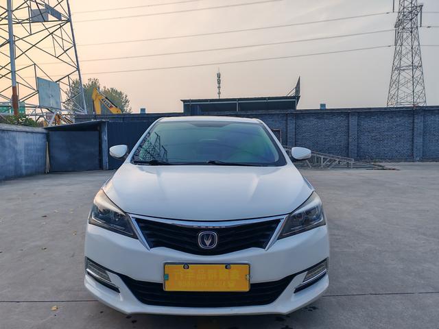 Changan Yuexiang V7