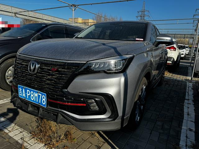 Changan CS85 COUPE