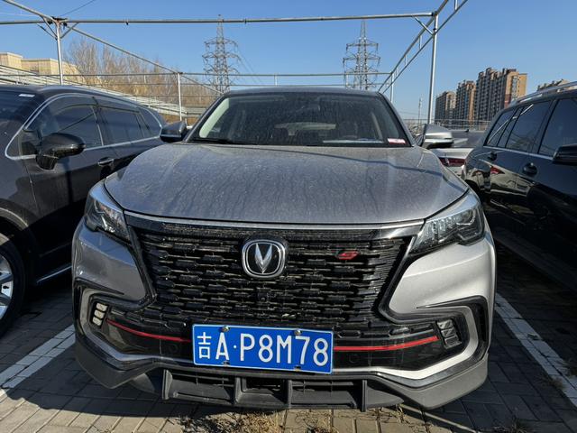 Changan CS85 COUPE