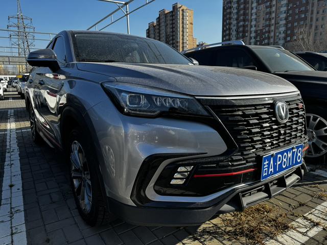 Changan CS85 COUPE