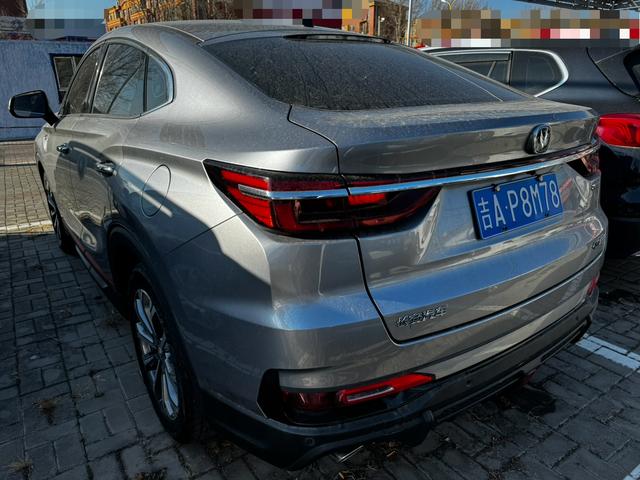 Changan CS85 COUPE