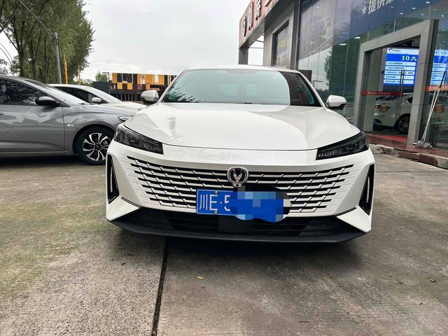 Changan Yida