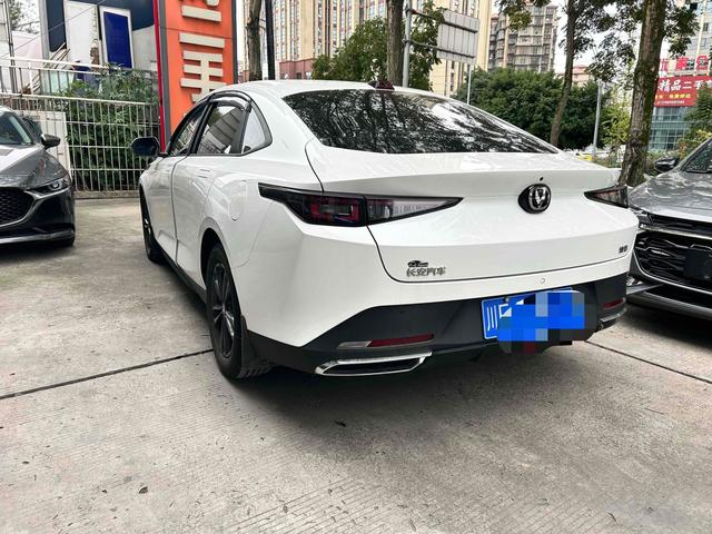 Changan Yida