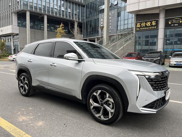 Geely Atlas L