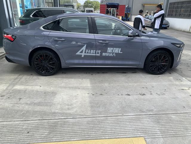 Geely Xingrui L