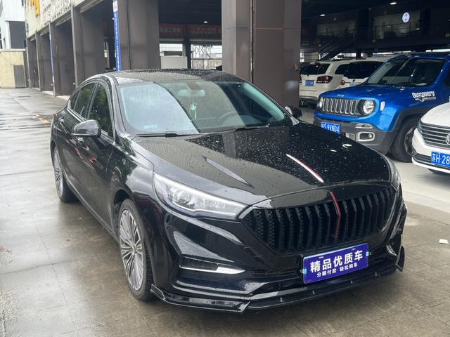 Hongqi H5 classic