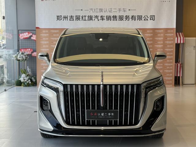 Hongqi HQ9