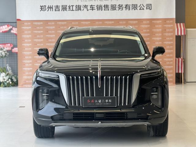 Hongqi E-HS9