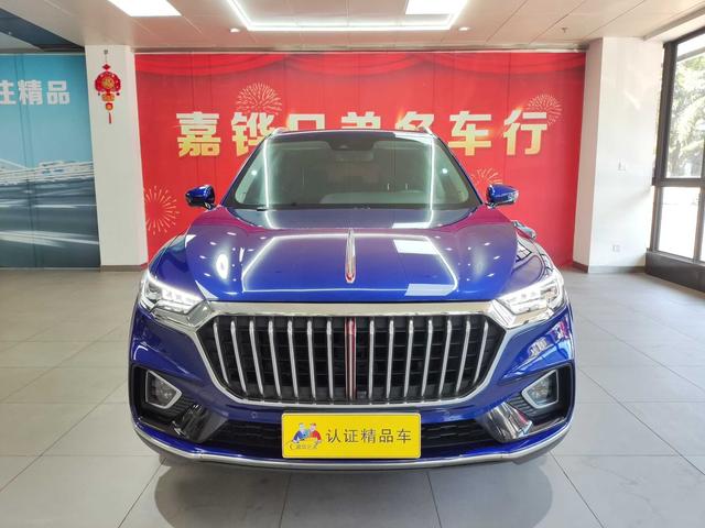 Hongqi HS5