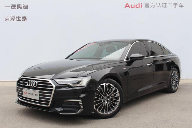 Audi A6L PHEV