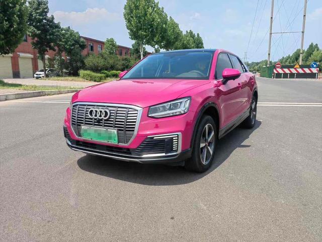 Audi Q2L e-tron