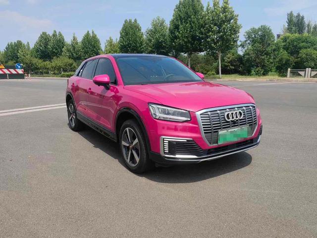 Audi Q2L e-tron