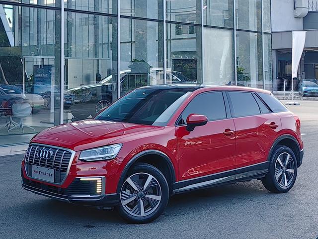 Audi Q2L e-tron