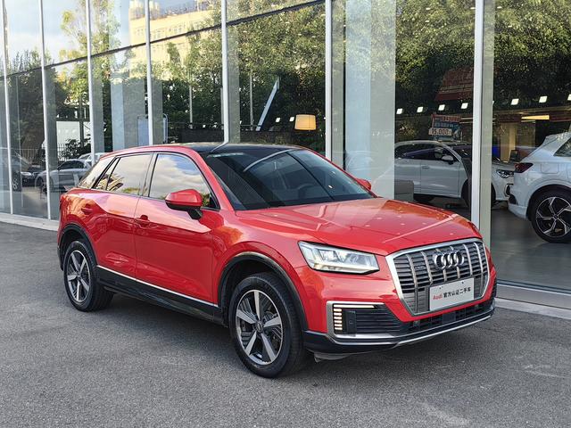 Audi Q2L e-tron