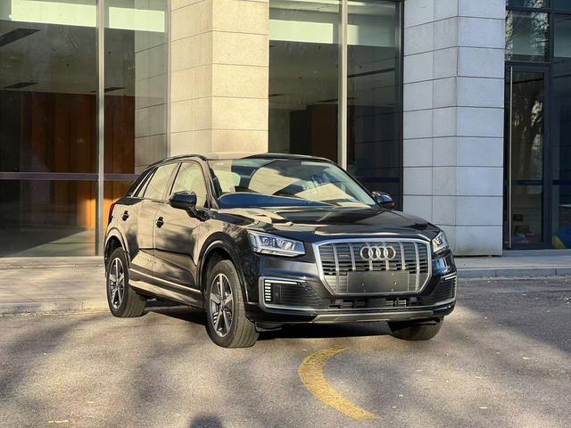 Audi Q2L e-tron