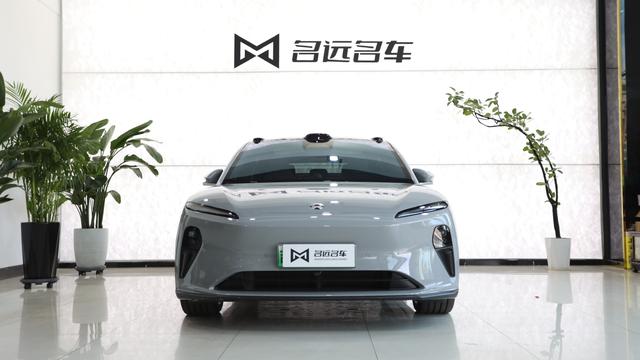 NIO ET5