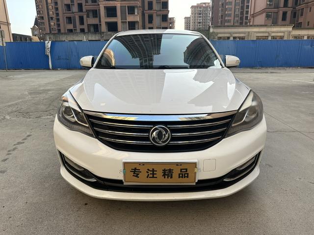 Dongfeng Fengshen A60