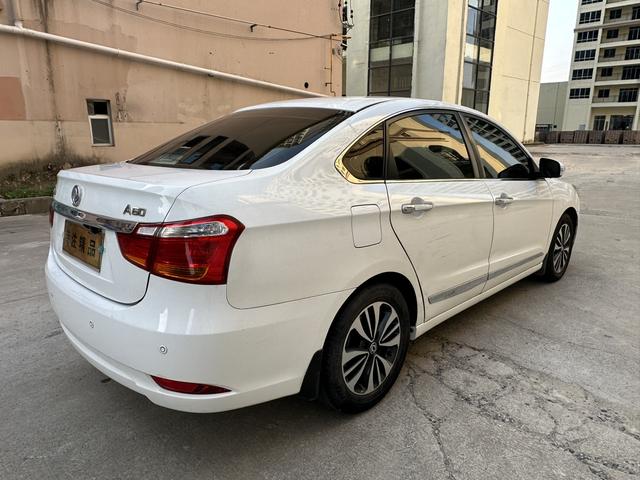 Dongfeng Fengshen A60