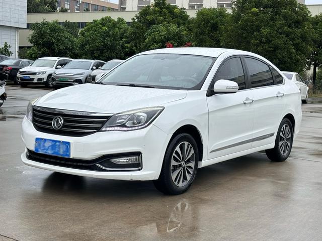 Dongfeng Fengshen A60