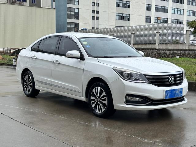 Dongfeng Fengshen A60