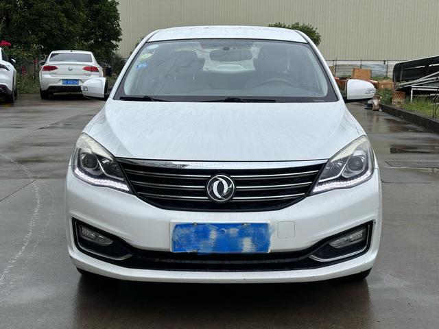 Dongfeng Fengshen A60