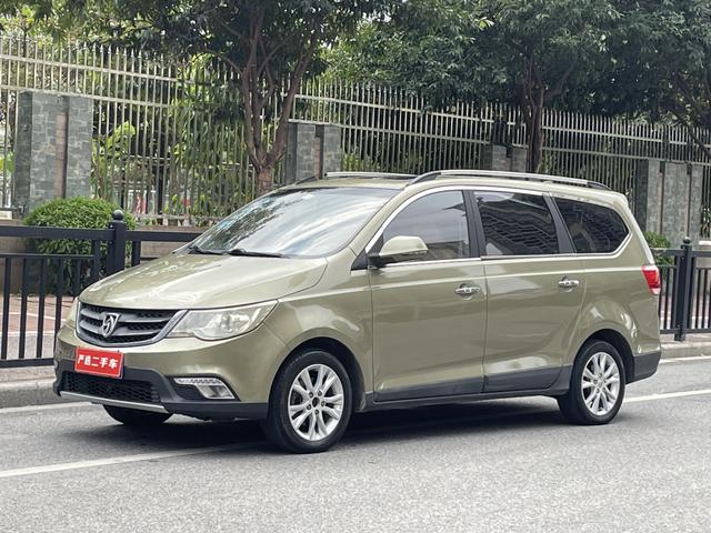 Baojun 730