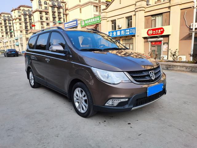 Baojun 730