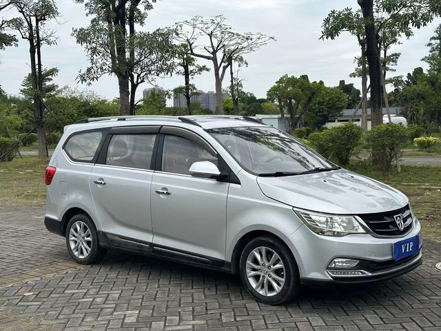 Baojun 730