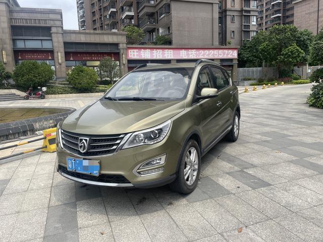 Baojun 560