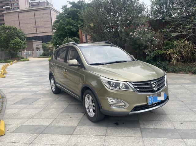 Baojun 560