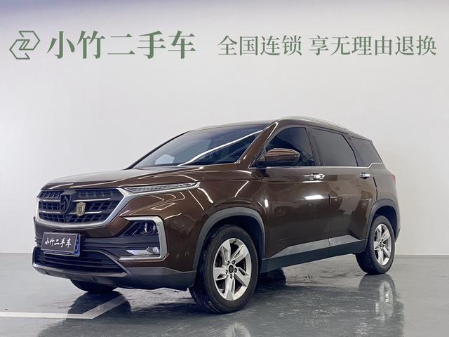 Baojun 530