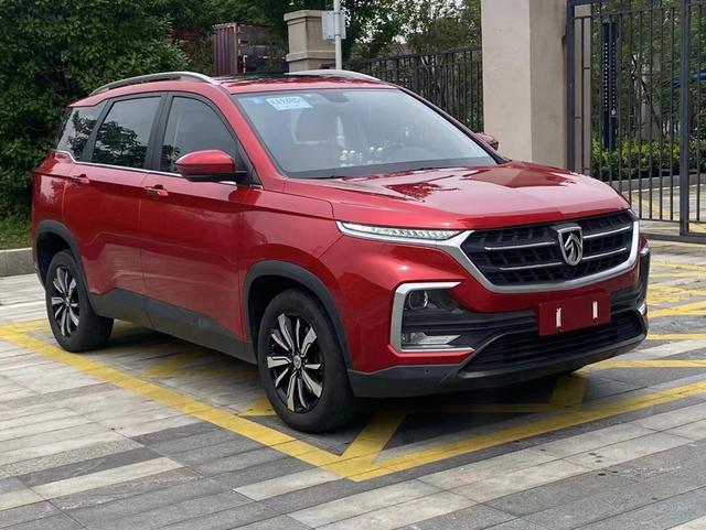 Baojun 530