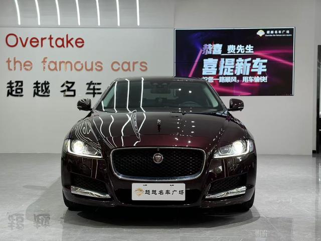 Jaguar XFL