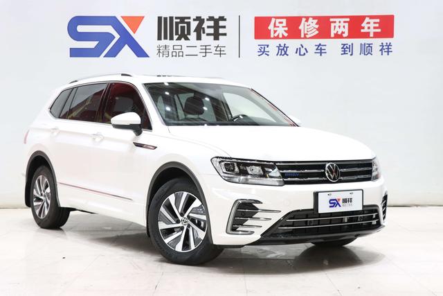 Volkswagen Tiguan L PHEV