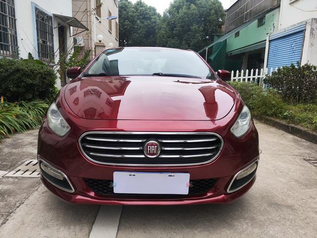 Fiat Feixiang