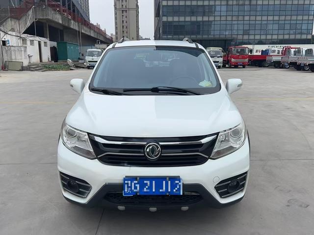 Forthing Jingyi XV