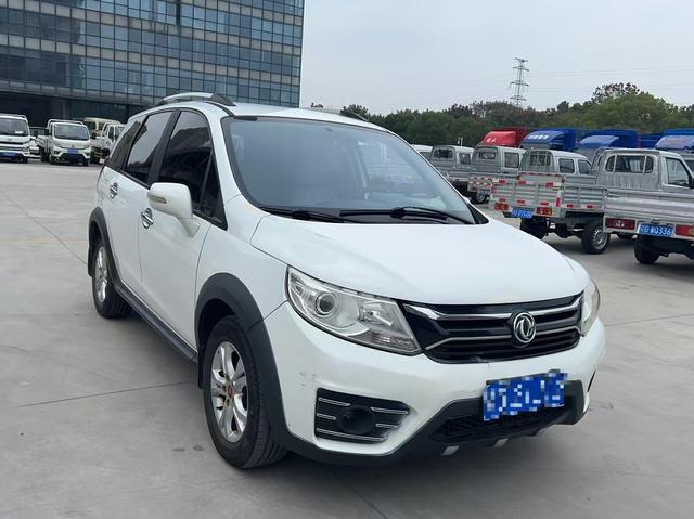 Forthing Jingyi XV