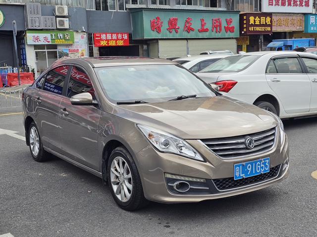 Forthing Jingyi S50